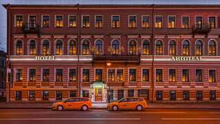 Гостиница Лиготель Санкт-Петербург-1