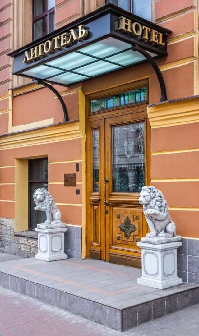 Гостиница Лиготель Санкт-Петербург-11